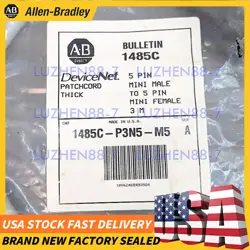 NEW SEALED ALLEN-BRADLEY FREE SHIPPING 1485C-P3N5-M5