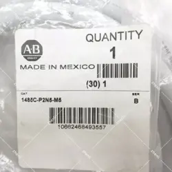 SEALED 1485C-P2N5-M5