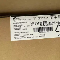 NEW ALLEN-BRADLEY AB 2711P-T12W22D8S SER C PANELVIEW PLUS 7 GRAPHIC TERMINAL