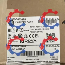 NEW 2711P-B10C22D9P ALLEN BRADLEY PANEL VIEW PLUS 7  TOUCH SCREEN