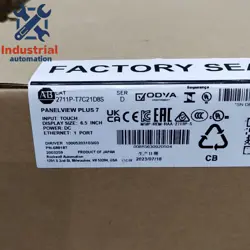 2711P-T7C21D8S PANELVIEW PLUS