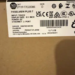 NEW 2711P-T7C22D8S ALLEN-BRADLEY PANELVIEW PLUS 7 CATALOG DATED 2024