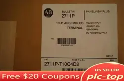 ALLEN-BRADLEY 2711P-T10C4D2