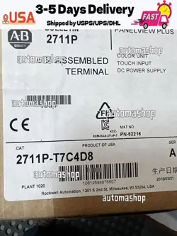 NEW 2711P-T7C4D8 ALLEN BRADLEY PANELVIEW PLUS 700 COLOR/TOUCH FACTORY SEAL