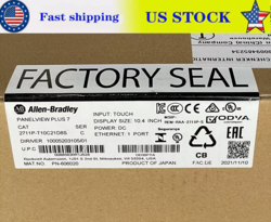 1PCS NEW SEAL ALLEN-BRADLEY 2711P-T10C21D8S 2711PT10C21D8S  WARRANTY 12 MONTHS