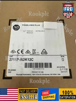 INTERFACE NEW ALLEN‑BRADLEY