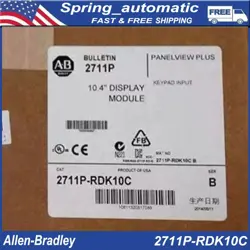 DISPLAY MODULE 2711P-RDK10C