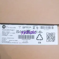 AB 2711P-T6C21D8S SER