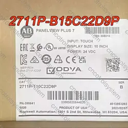 7GRAPHIC TERMINAL 2711PB15C22D9P