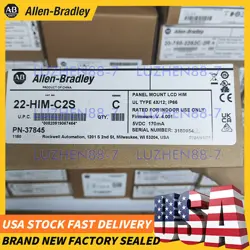 ALLEN-BRADLEY 22-HIM-C2S POWERFLEX IP66 UL-NEMA TYPE 4X-12 HIM FAST SHIPPING