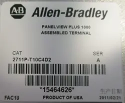 ALLEN BRADLEY 2711P-RDT10C SER B PANELVIEW PLUS 1000 COLOR TOUCH DISPLAY MODULE