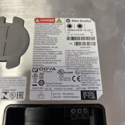 PLUS STANDARD OPERATOR