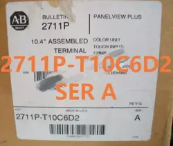 INTERFACE PANEL BRAND