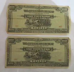 WW2 JAPANESE GOVERNMENT INVASION 1000 DOLLARS BANKNOTES