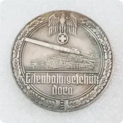 --- GERMAN ARTILLERY