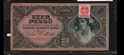 HUNGARY 1945 WW2 ERA PAPER MONEY- 1000 PENGO