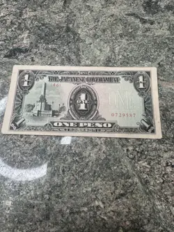 THE JAPANESE GOVERNMENT 1 PESOS PHILIPPINE INVASION CURRENCY WW2 ERA