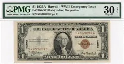 1935-A $1 HAWAII SILVER CERTIFICATE WW2 EMERGENCY - SC BLOCK FR. 2300 PMG 30EPQ