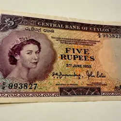 CIRCULATED BANKNOTE