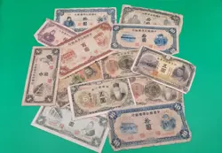 LUCKY LOT OF 13 WW2-ERA CHINESE AND JAPANESE YUAN AND YEN BANKNOTES - HISTORY