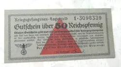 CURRENCY 50 REICHSPFENNIG