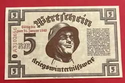 NAZI GERMAN STEEL HELMET SOLDIER LOTTERIE GELD NOTE TICKET WWII WW2 THIRD REICH