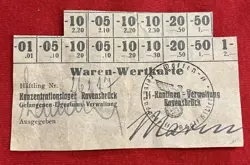 GUARDS CURRENCY RATIONS