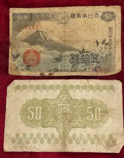 YEN BILLS