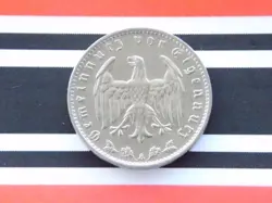 GERMAN COIN REICHSMARK