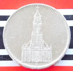 GERMAN 5 REICHSMARK 1935 E POTSDAM GARRISON CHURCH SILVER COIN 3RD WW2 MARK RARE