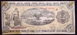 WW2  1914 MEXICO PROVISIONAL 2 PESOS WWII  FOREIGN  BANKNOTES  INV# B 15821
