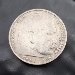 1937 D 5 MARK GERMAN WW2 SILVER COIN THIRD REICH REICHSMARK 🇩🇪💰