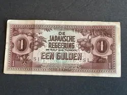 GULDEN 1942 JAPANESE