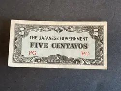 JAPANESE ISSUED CURRENCY
