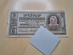 5 KARBOWANEZ BANKNOTE BILL WW2