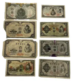LOT OF 8 ASSORTED DENOMINATION JAPANESE WW2 ERA PAPER MONEY BANKNOTES CURRENCY