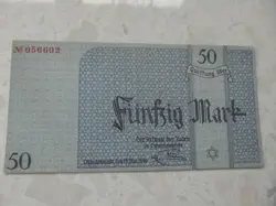 ŁÓDŹ/LITZMANNSTADT WORKERS BANKNOTE 50 MARK 1940