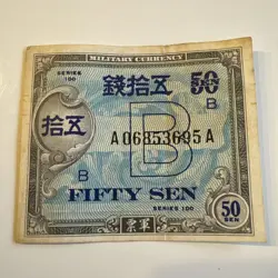 WW2 - 1944 MILITARY ALLIANCE CURRENCY NOTE - JAPANESE 50 SEN - CIRCULATED