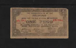 1943 PHILIPPINES ONE PESO TREASURY EMERGENCY CERTIFICATE BANKNOTE CIRCULATED WW2