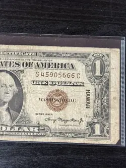 EMERGENCY CURRENCY NOTE