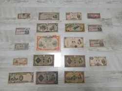 JAPAN CHINA JAPANESE MILITARY WW2, LOT, BUNDLE, BM12