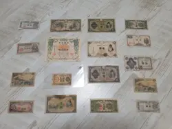 JAPAN CHINA JAPANESE MILITARY WW2, LOT, BUNDLE, BM19