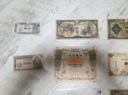 JAPAN CHINA JAPANESE