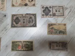 JAPANESE MILITARY WW2