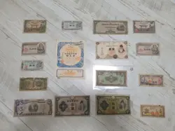 JAPAN CHINA JAPANESE MILITARY WW2, LOT, BUNDLE, BM16