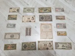 JAPAN CHINA JAPANESE MILITARY WW2, LOT, BUNDLE, BM15