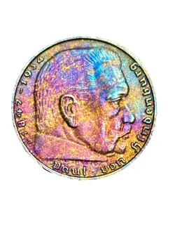 GERMAN REICHSMARK HINDENBURG