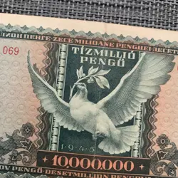 POST WW2 10 MILLION PENGO HUNGARY BANKNOTE 1945 PENGO HUNGARIAN CURRENCY MONEY