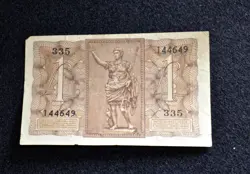 WW2 ITALIAN 1 LIRE NOTE