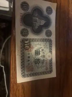 YEN BANKNOTES JAPANESE